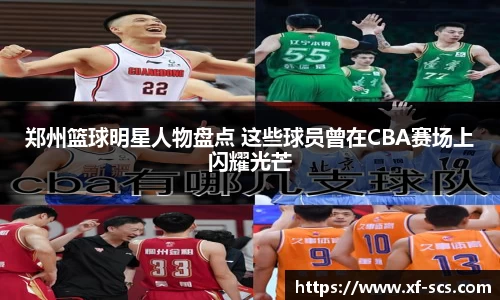 尊龙凯时人生就是搏