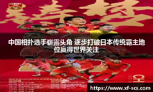 尊龙凯时