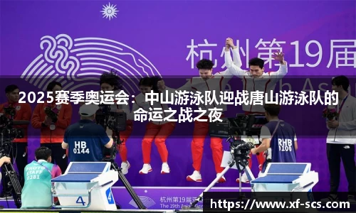 尊龙凯时人生就是搏