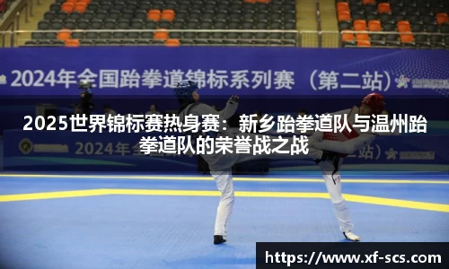 尊龙凯时