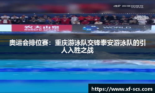 尊龙凯时人生就是搏