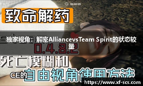 尊龙凯时人生就是搏