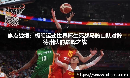 尊龙凯时