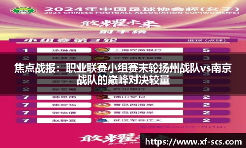 尊龙凯时