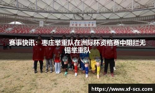 尊龙凯时
