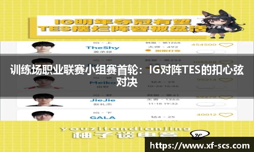 尊龙凯时
