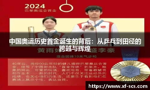 尊龙凯时