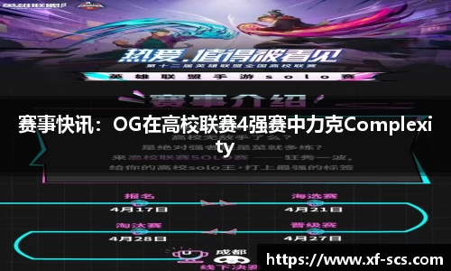 尊龙凯时人生就是搏