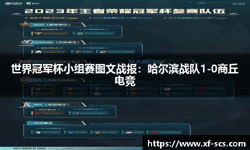 尊龙凯时人生就是搏