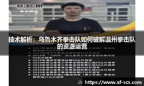 尊龙凯时人生就是搏