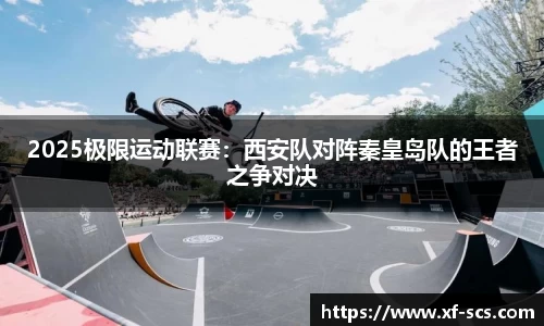 尊龙凯时人生就是搏