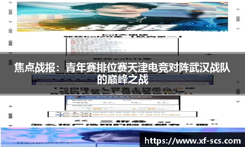 尊龙凯时