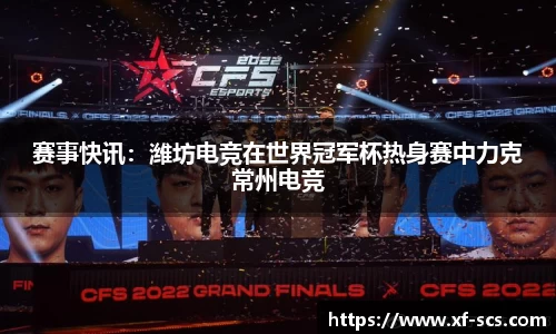 尊龙凯时人生就是搏