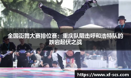 尊龙凯时