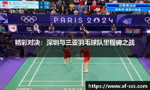 尊龙凯时