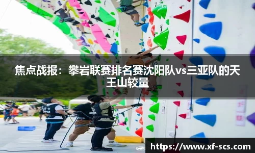 尊龙凯时