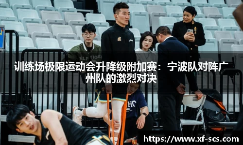尊龙凯时