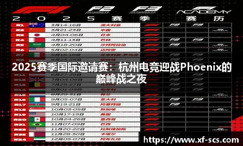 尊龙凯时人生就是搏