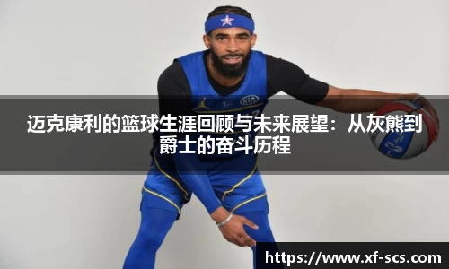 尊龙凯时