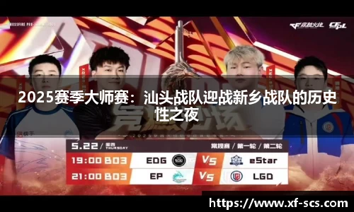 尊龙凯时