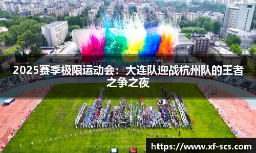 尊龙凯时