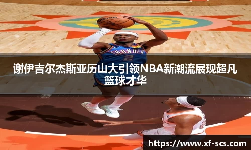 尊龙凯时