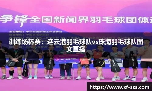 尊龙凯时
