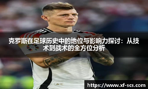 尊龙凯时