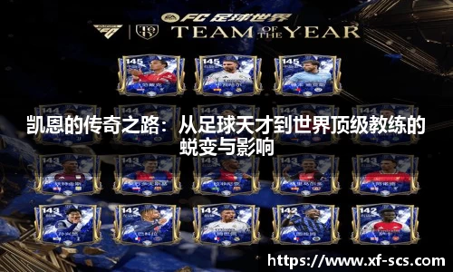 尊龙凯时
