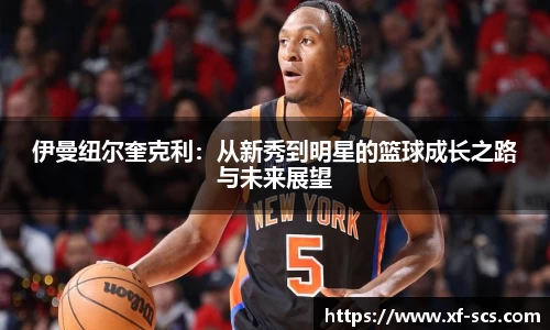尊龙凯时人生就是搏