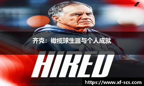 尊龙凯时