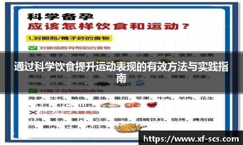 尊龙凯时