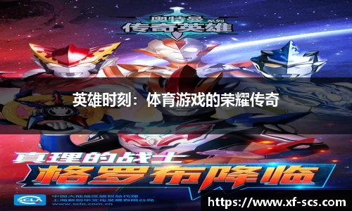 尊龙凯时